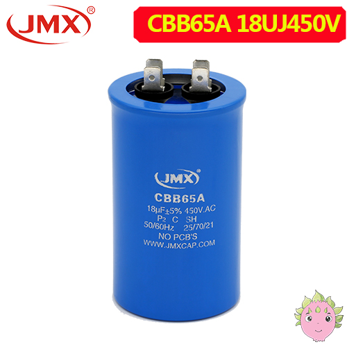 CBB65A空調(diào)專(zhuān)用啟動(dòng)電容器
